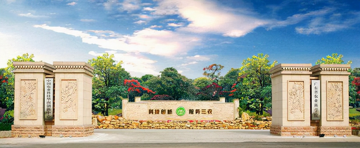 华南农业大学是211重点大学吗?(附2022年招生计划)-广东技校排名网