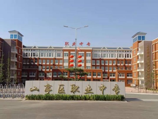 枣庄市2023年最好的职校排名十的学校一览表-广东技校排名网