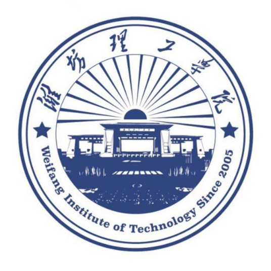 潍坊理工学院2022年最新招生要求（资助政策）-广东技校排名网