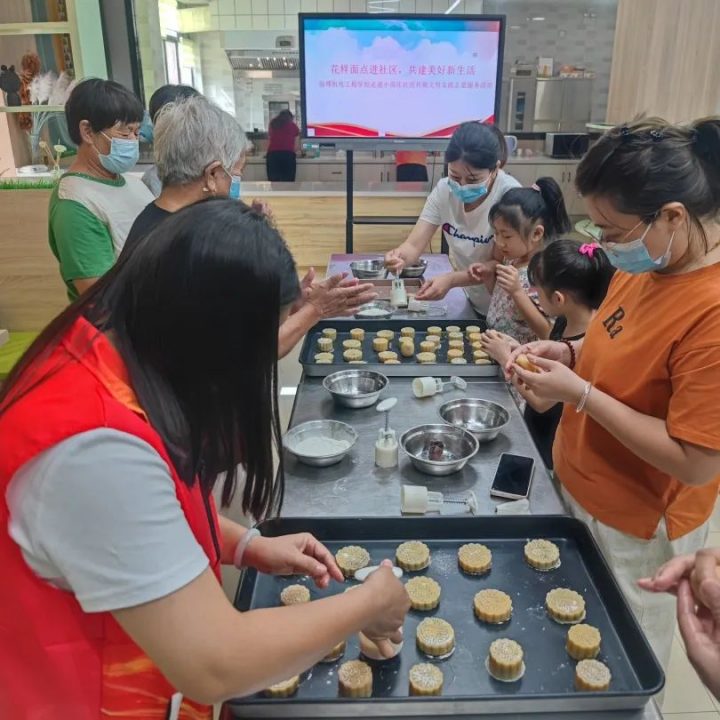 【学校动态】淄博机电工程学校花样面点进社区，共建美好新生活！-广东技校排名网