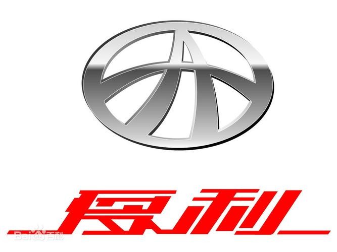 中国一汽集团都产哪些品牌汽车 旗下的自主品牌名单一览表-广东技校排名网
