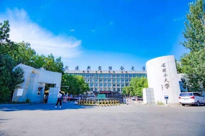 全国口碑最好的211大学排名 最有名的211院校名单-广东技校排名网