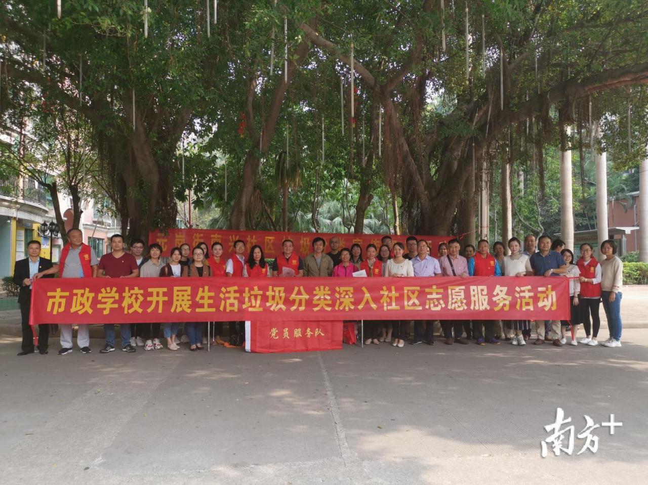 广州市市政职业学校（附招生专业）-广东技校排名网