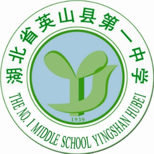 黄冈最好的高中排名前十名的学校（2023黄冈重点中学排名一览表）-广东技校排名网