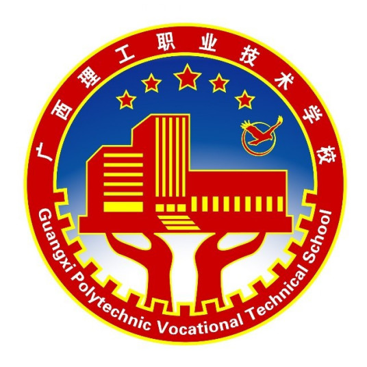 南宁最好的中专排名前十名的学校 2023南宁市重点中专排名榜一览表-广东技校排名网