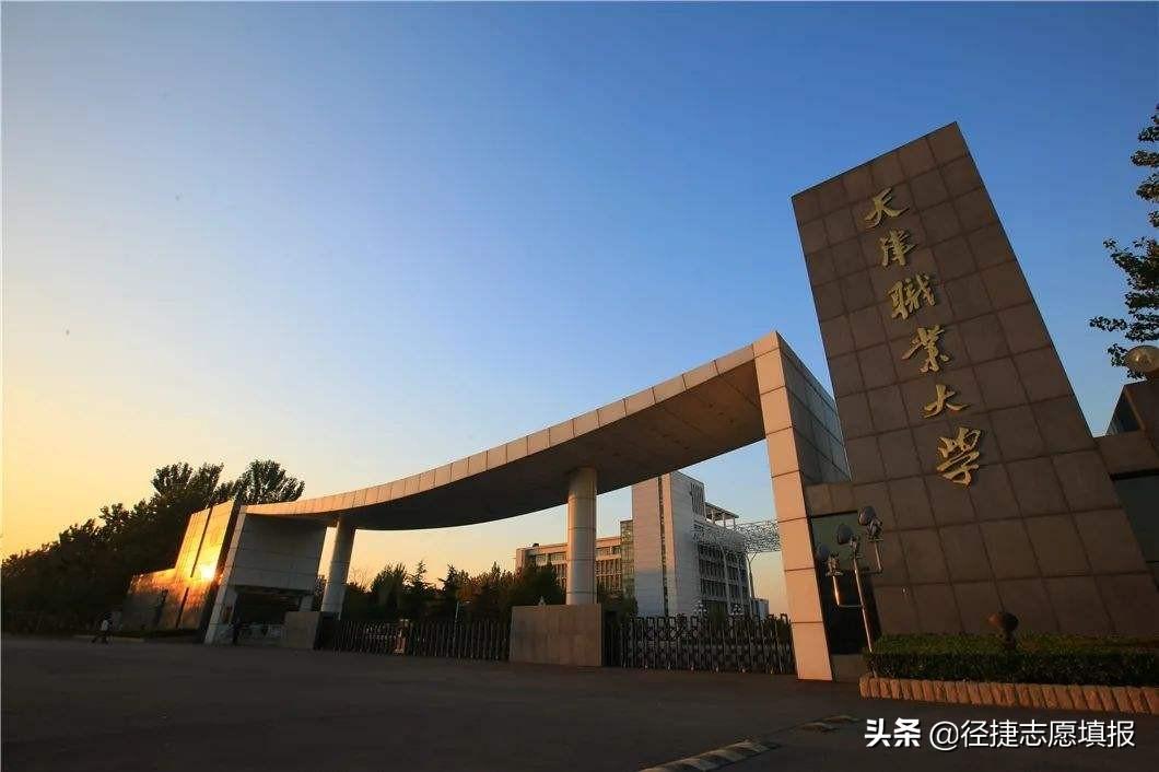 全国职校排名排前十名（附详细介绍）-广东技校排名网