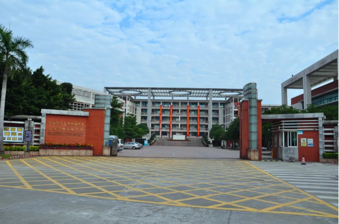 广州民办高中排名「含：招生计划、学费、高考成绩、录取要求」-广东技校排名网