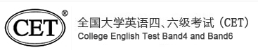 内蒙古2022年下半年英语四六级报名时间 附英语四六级报名官网网址-广东技校排名网