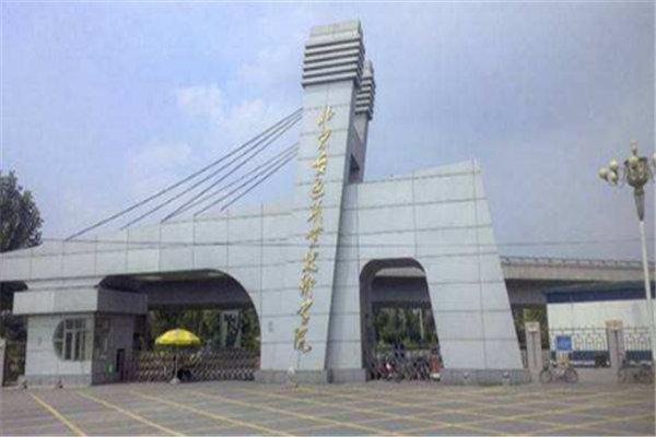 北京前十名职校-北京中职学校名单-广东技校排名网