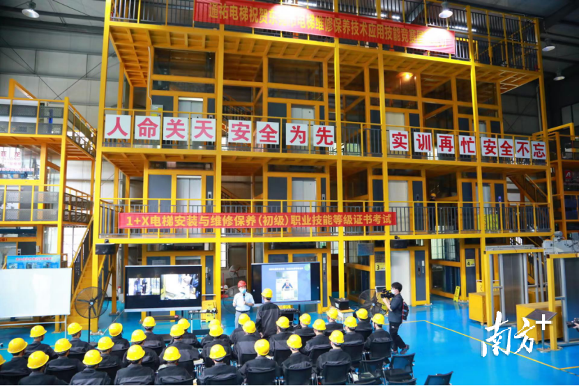 东莞市电子科技学校（附招生专业和报考条件）-广东技校排名网