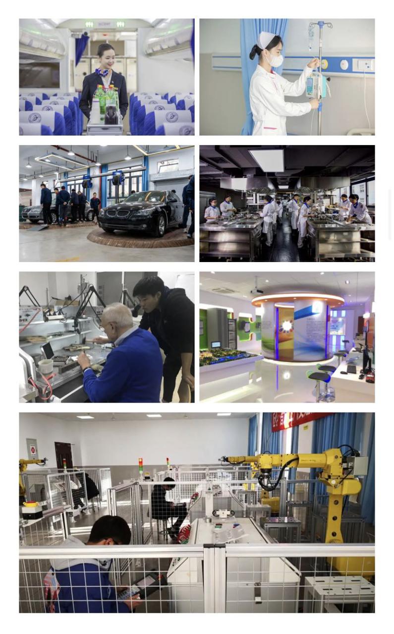 上海工商职业技术学院怎么样(附2022年招生计划)-广东技校排名网