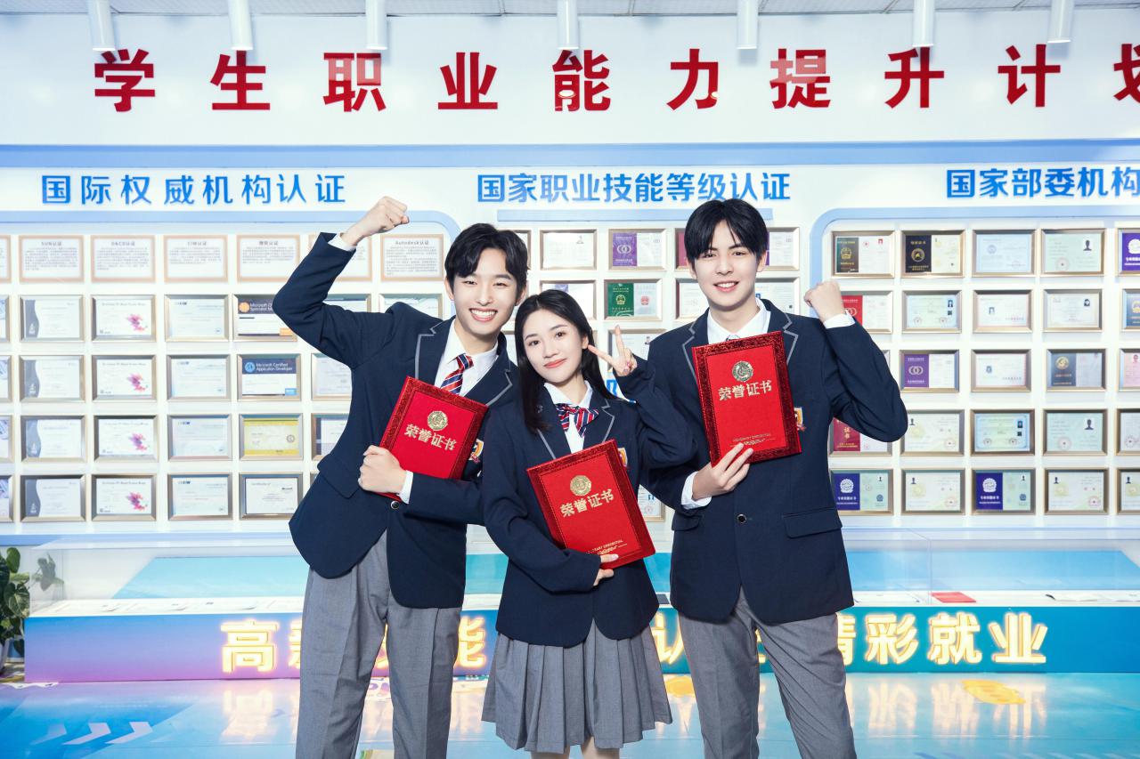 河北省对口单招能报哪些学校(含各等级学校名单)-广东技校排名网