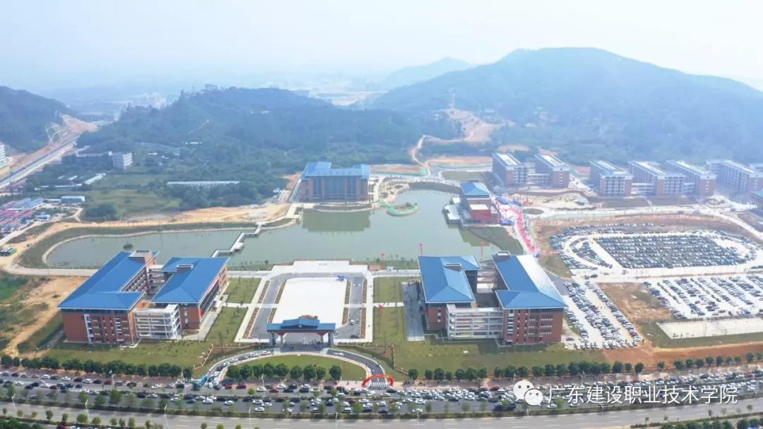 广东建设职业技术学院学费多少(附招生计划)-广东技校排名网