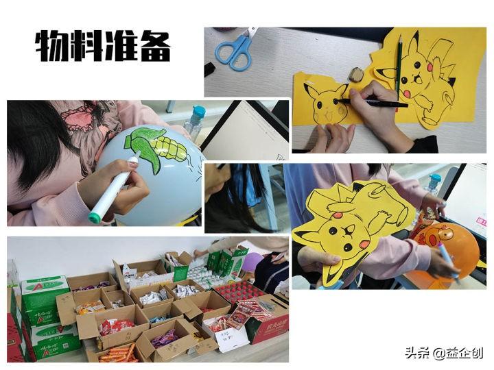 清远技师学院(附招生计划)-广东技校排名网