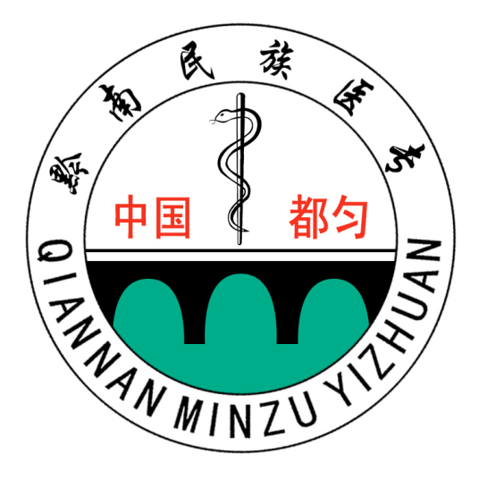 黔南州2023年最好的中专排名十的学校一览表（公办职业学校）-广东技校排名网