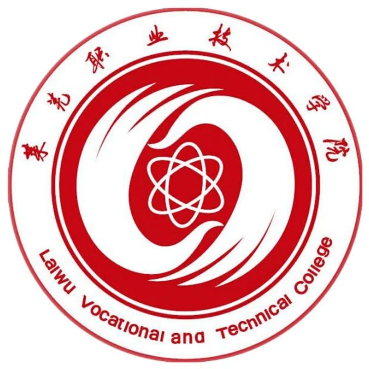 山东省济南商贸学校2022年招生计划人数（学校三二连读怎么样）-广东技校排名网