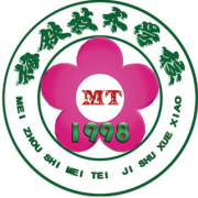 梅州市2023年最好的中专排名十的学校一览表（公办+民办）-广东技校排名网