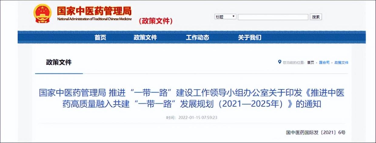 广东岭南现代技师学院(附招生计划)-广东技校排名网
