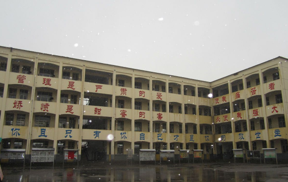 濮阳中专职业学校有哪些（位于濮阳的公办民办中专学校汇总）-广东技校排名网