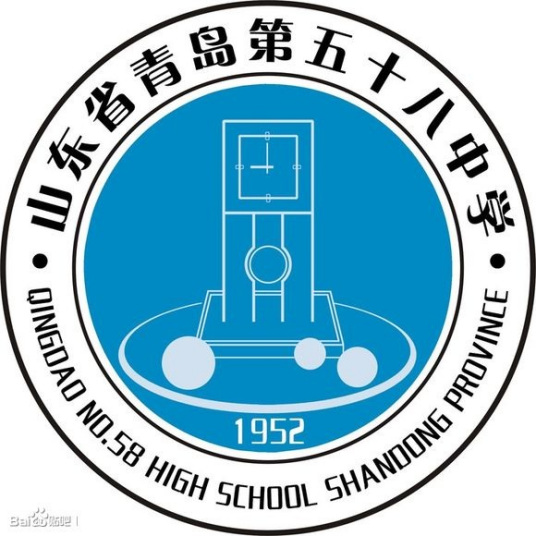 2023青岛最好的高中排名前十的学校名单 附各高中资料介绍-广东技校排名网