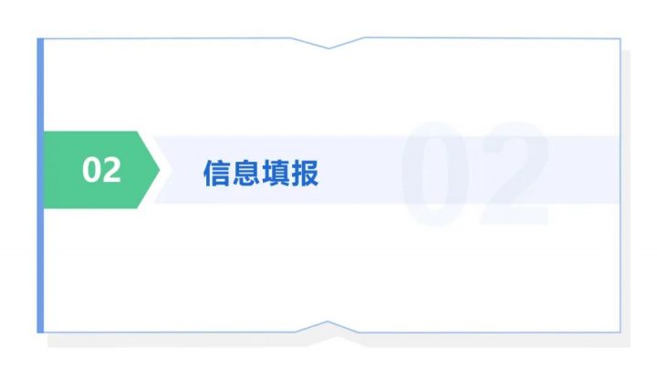 牡丹区多所小学发布2022年招生公告！附招生范围、入学条件、报名时间-广东技校排名网