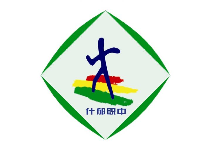 德阳市最好的中专排名前十名的学校（2023最新发布）-广东技校排名网