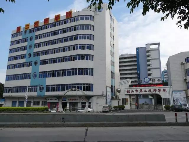 广东韶关中职学校哪个好（附韶关市中专学校名单）-广东技校排名网