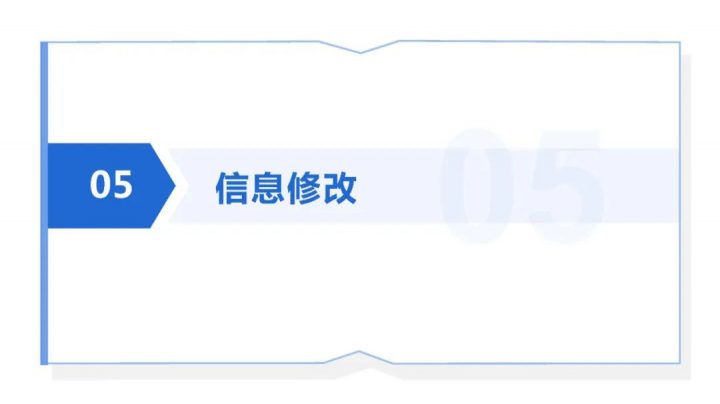 泰安市财源办事处三里学校2022招生简章（招生范围+招办电话+招生人数）-广东技校排名网