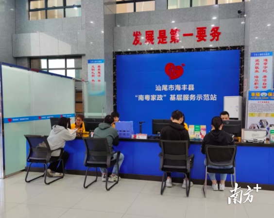 汕尾技工学校（附招生专业）-广东技校排名网