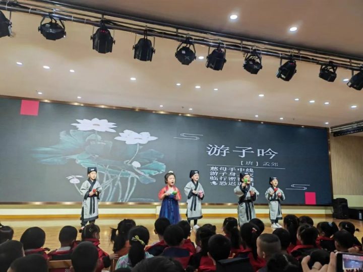 香山小学附属幼儿园2022年秋季招生简章（招生对象+招生电话+收费标准）-广东技校排名网