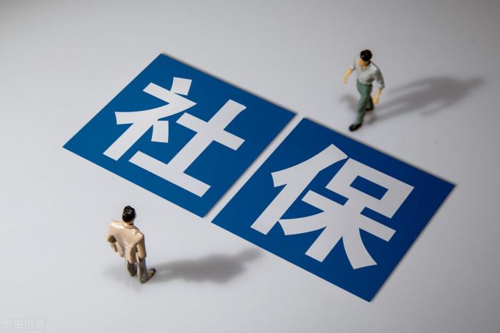 离职后五险一金怎么处理好一点（这两种情况快码住）-广东技校排名网