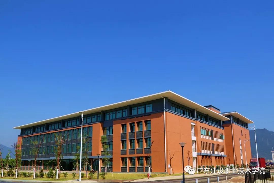 广东建设职业技术学院学费多少(附招生计划)-广东技校排名网