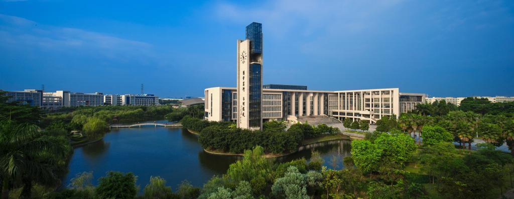 广州大学最好的三个专业「附:招生专业、分数线」-广东技校排名网