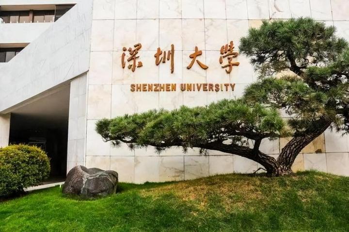 新闻学传播专业最好的大学排名 最新61所上榜大学名单一览表-广东技校排名网