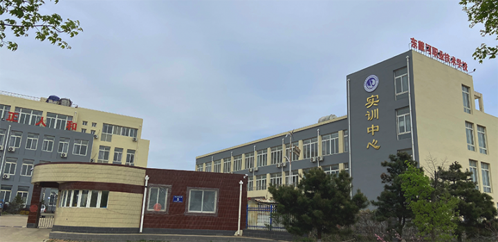 葫芦岛市2023年最好的中专排名前十的职业学校一览表（公办+民办）-广东技校排名网
