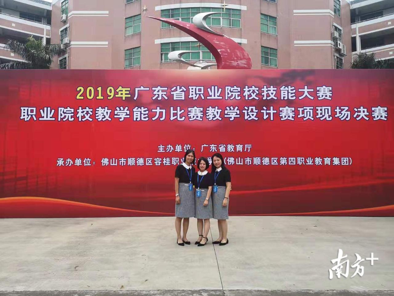 广州市市政职业学校（附招生专业）-广东技校排名网
