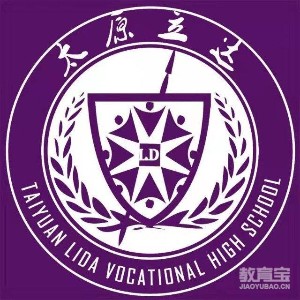 太原市最好的职高排名前十的学校 2023十大重点职业高中名单一览表-广东技校排名网