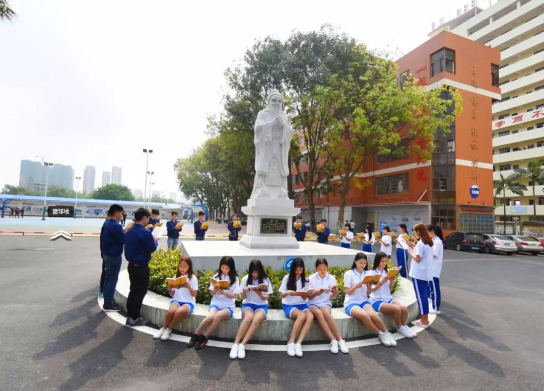 广东最美中专学院（附广东省属中专学校名单）-广东技校排名网