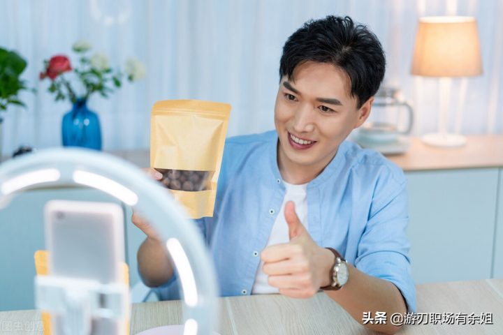 新手做什么直播会比较好（新手做直播的方法和步骤）-广东技校排名网