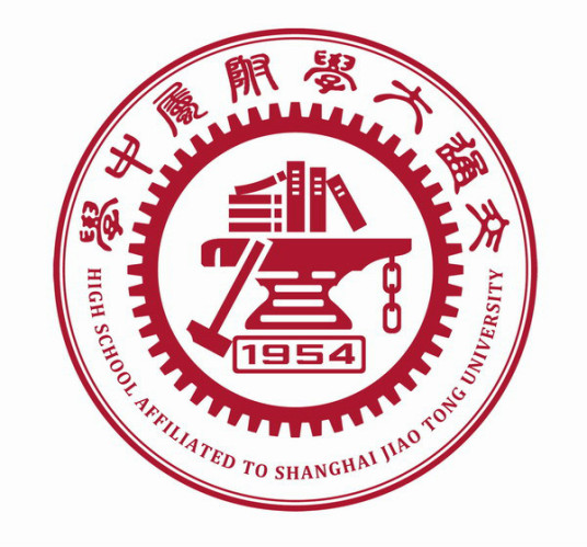上海重点高中排名前十的学校名单 最新十大高中排行榜-广东技校排名网
