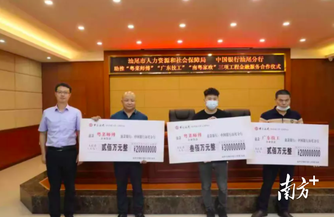 汕尾技工学校（附招生专业）-广东技校排名网