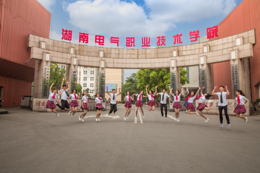 湘潭最好的中专排名前十名的学校（湘潭市重点中专排名榜一览表）-广东技校排名网