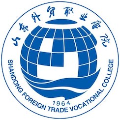 山东外贸职业学院招生简章（2022年最新更新）-广东技校排名网