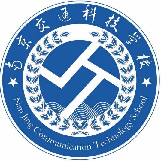 南京最好的中专排名前十名的学校 2023十大重点中专名单一览表-广东技校排名网