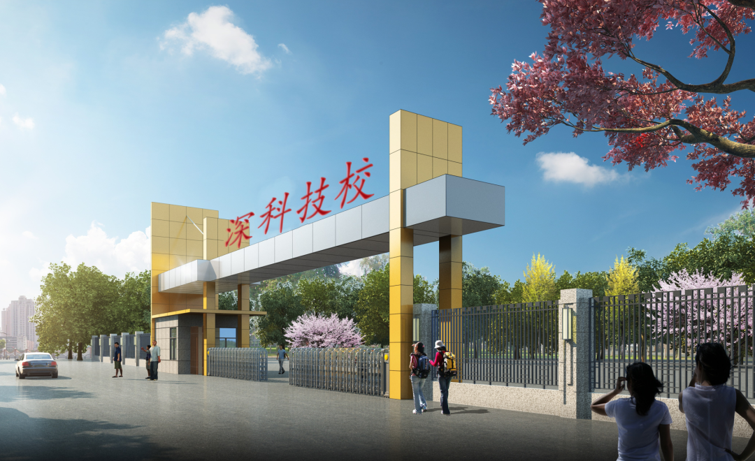 深圳技工学校(附深圳排名前十技校)-广东技校排名网