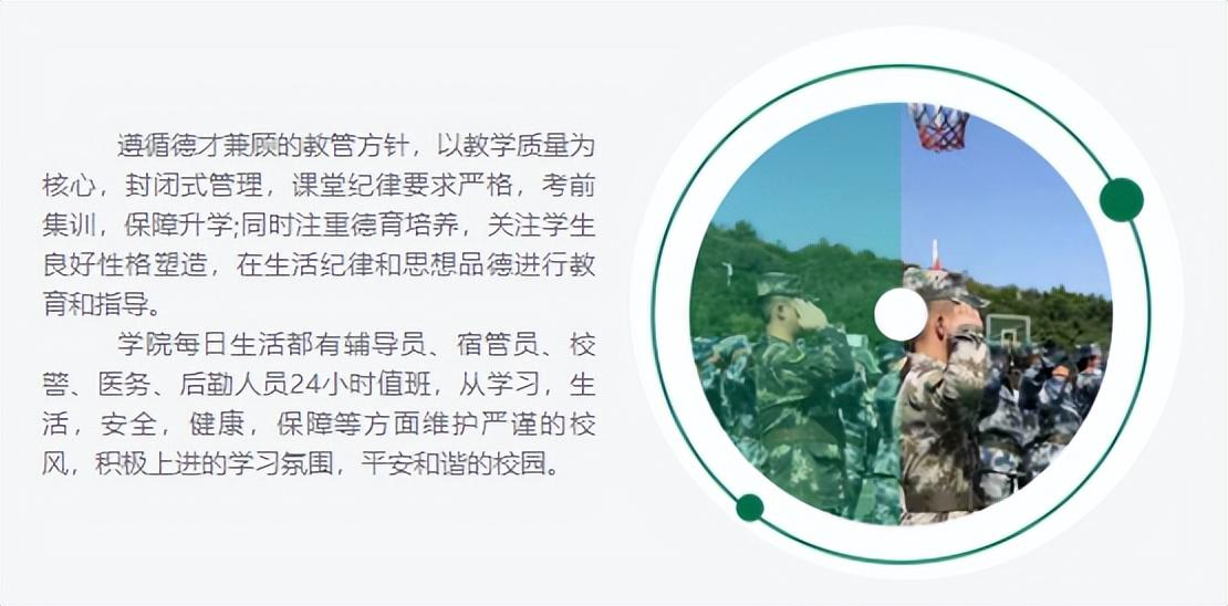 广州信得过的技校口碑好有哪些（附广州排名前十技校）-广东技校排名网