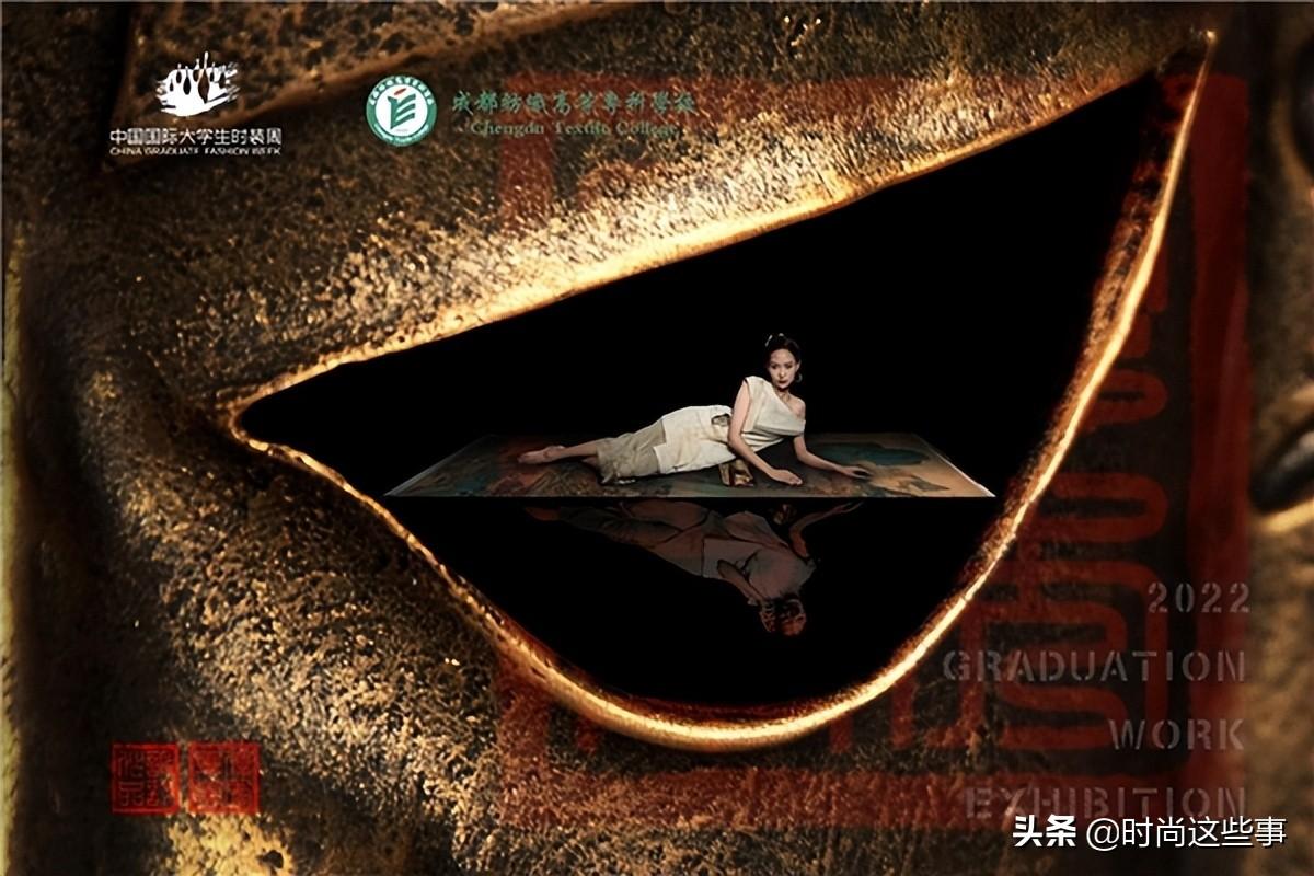 成都服装设计学校哪个好-四川服装设计职校汇总-广东技校排名网