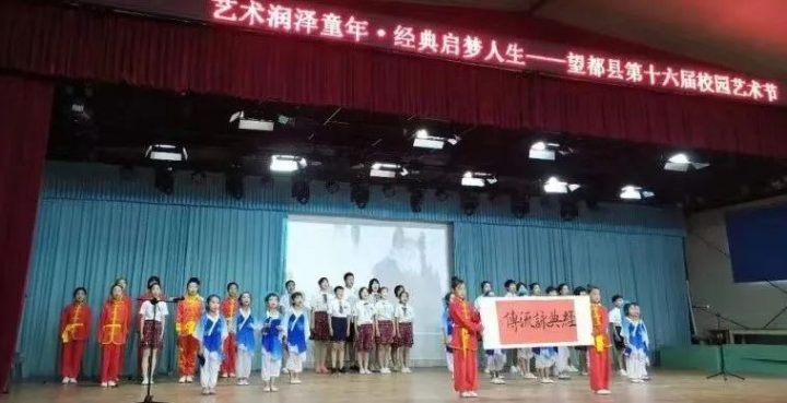 望都县杨家村小学2022年招生简章（招生时间+招生范围+招生对象）-广东技校排名网