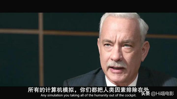 豆瓣评分9.0以上灾难片（全球公认的经典灾难电影建议收藏）-广东技校排名网