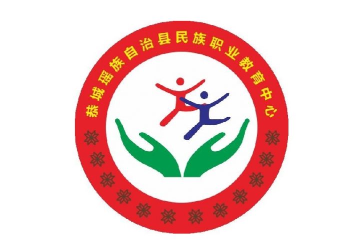 桂林最好的中专排名前十名的学校（2023重点中专排名榜一览表）-广东技校排名网